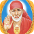 saibaba saibaba
